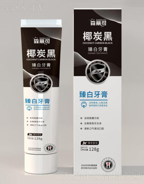 ����ۊWʢ�������t(y��)�W(xu��)�Ƽ����޹�˾��ɭ����Ҭ̿��������ࣨ�������ͣ� 128g