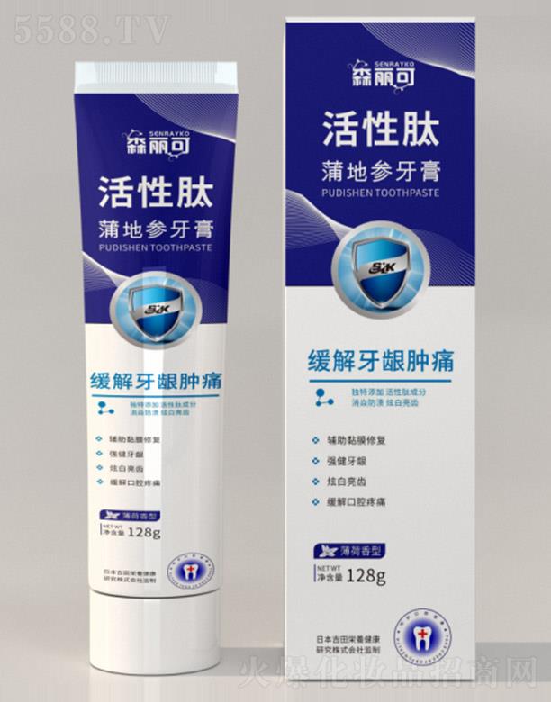 ����ۊWʢ�������t(y��)�W(xu��)�Ƽ����޹�˾��ɭ���ɻ������ѵ؅����ࣨ�������ͣ� 128g