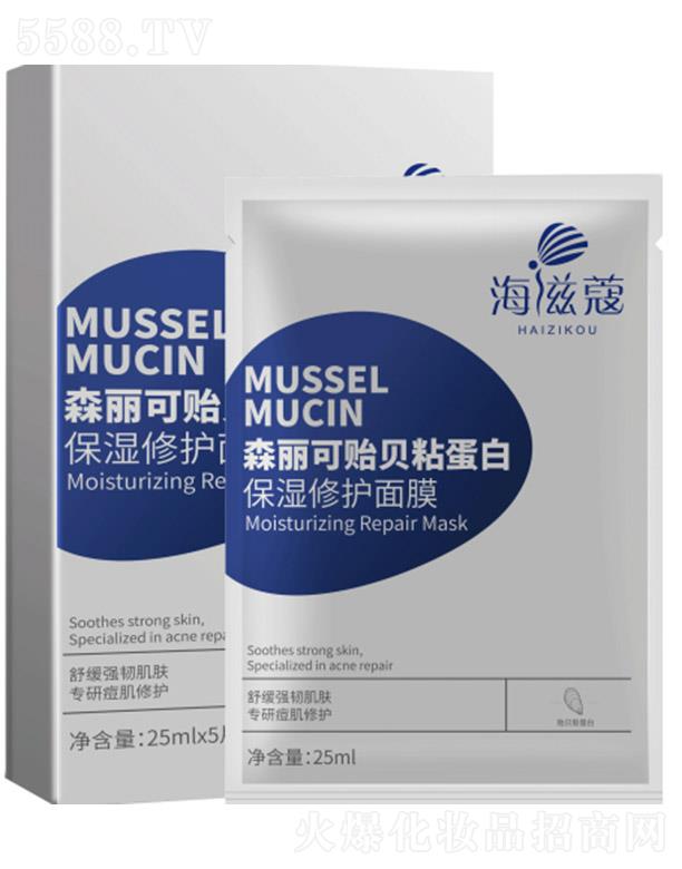 ����ۊWʢ�������t(y��)�W(xu��)�Ƽ����޹�˾��ɭ�����Oؐճ�������o��Ĥ�������� 25ml