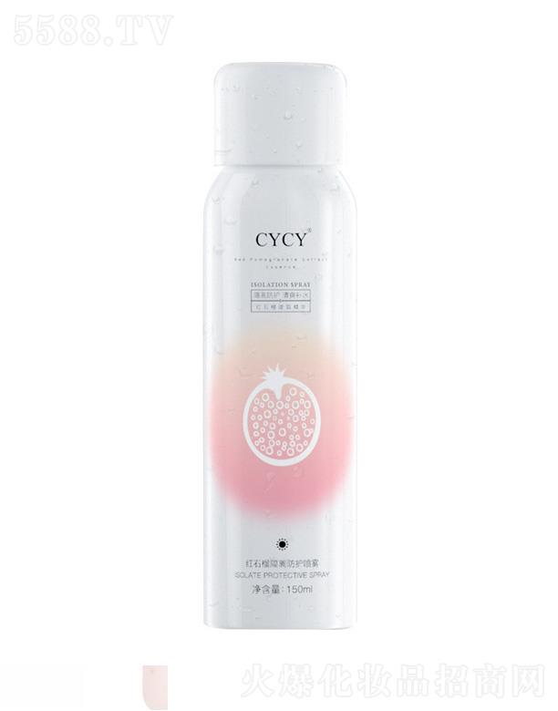 �V���ǰ��Q�����޹�˾��CYCY�tʯ����x����˪���F