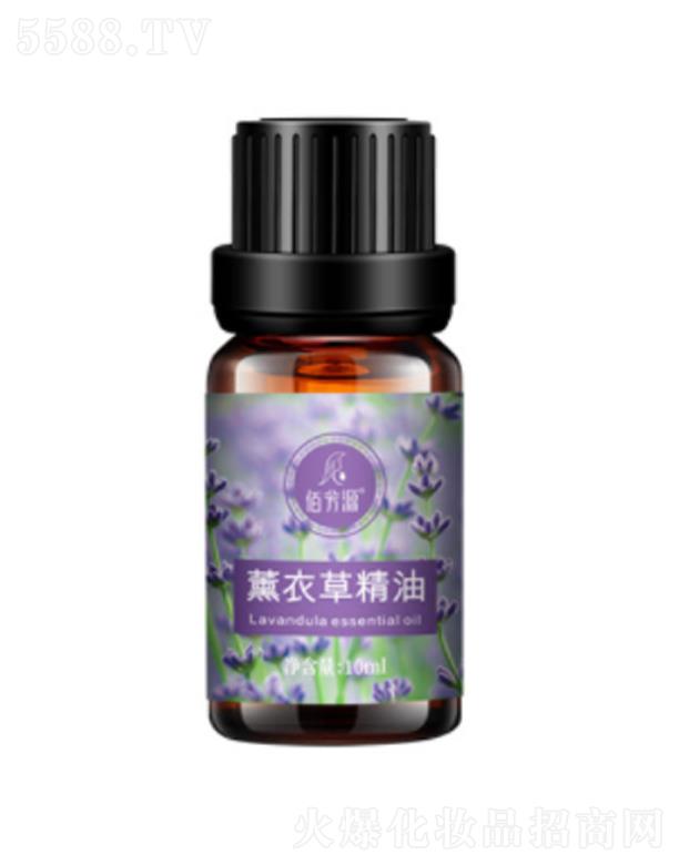 �V���{(l��n)������Ƽ����޹�˾���۷�Դ޹�²�ֲ�ﾫ�� 10ml
