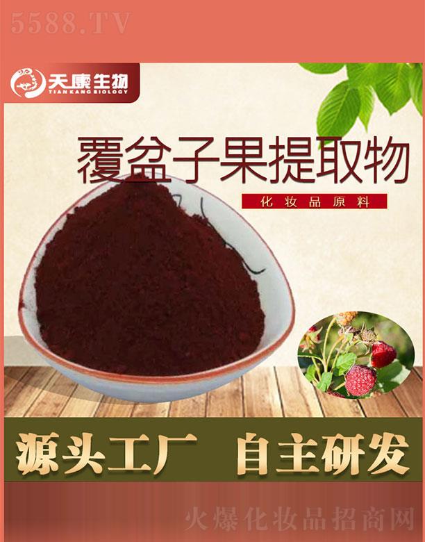 �����쿵����Ƽ����޹�˾���쿵���︲���ӹ���ȡ��