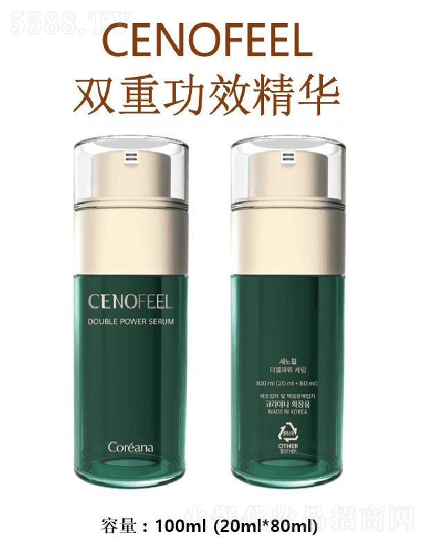 �������Ȼ��yƷ(���)���޹�˾��CENOFEEL�p�ع�Ч���A 100ml