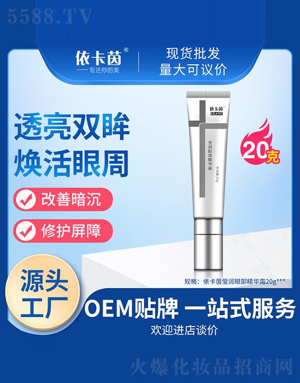 �V���к̭t����(x��)�������޹�˾�������𬓝�(r��n)�۲����A˪ 20g