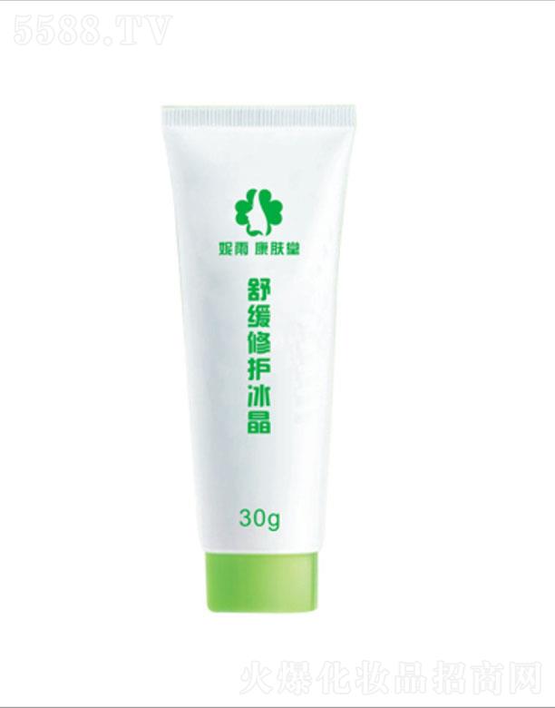 �ɶ����꿵�w������Ƽ����޹�˾�����꿵�w���澏���o(h��)���� 30g
