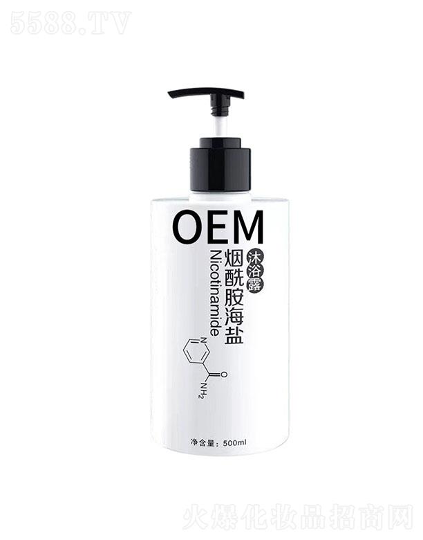 ��Ȫ��������Ƽ�(��ɽ)���޹�˾����Ȫ�������������}��ԡ¶ 500ml