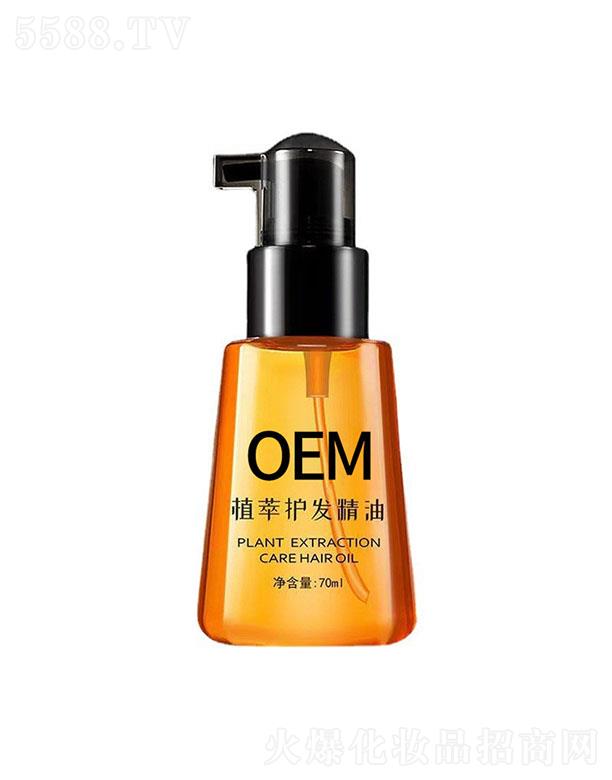 ��Ȫ��������Ƽ�(��ɽ)���޹�˾����Ȫ����ֲ���o(h��)�l(f��)���� 70ml