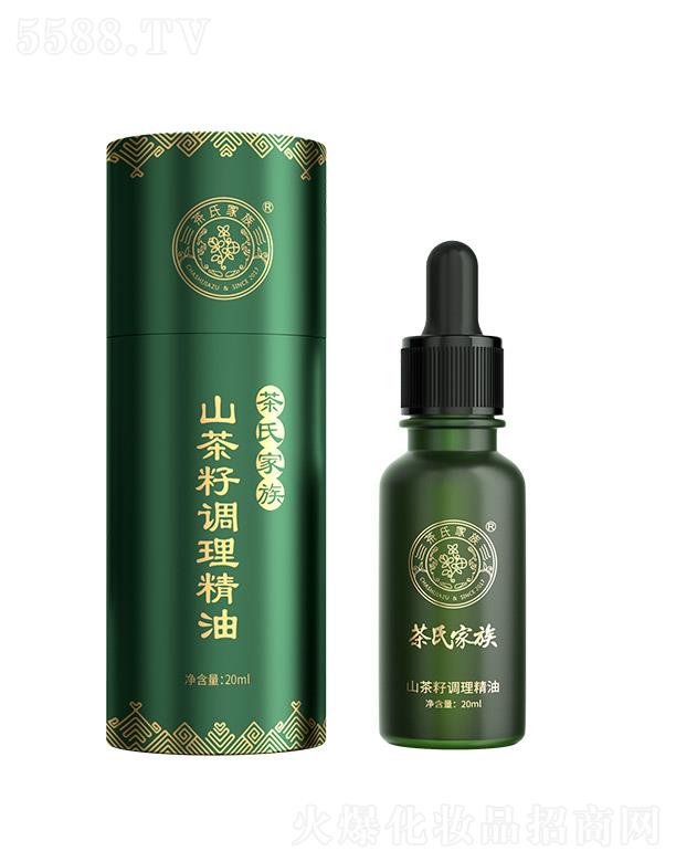 �V�����ϼ���ɽ�������޹�˾�����ϼ���-ɽ�����{(di��o)������ 20ml