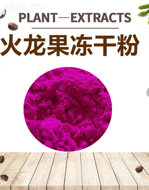 ����ĺ�����Ƽ����޹�˾���ĺ����������ɷ�