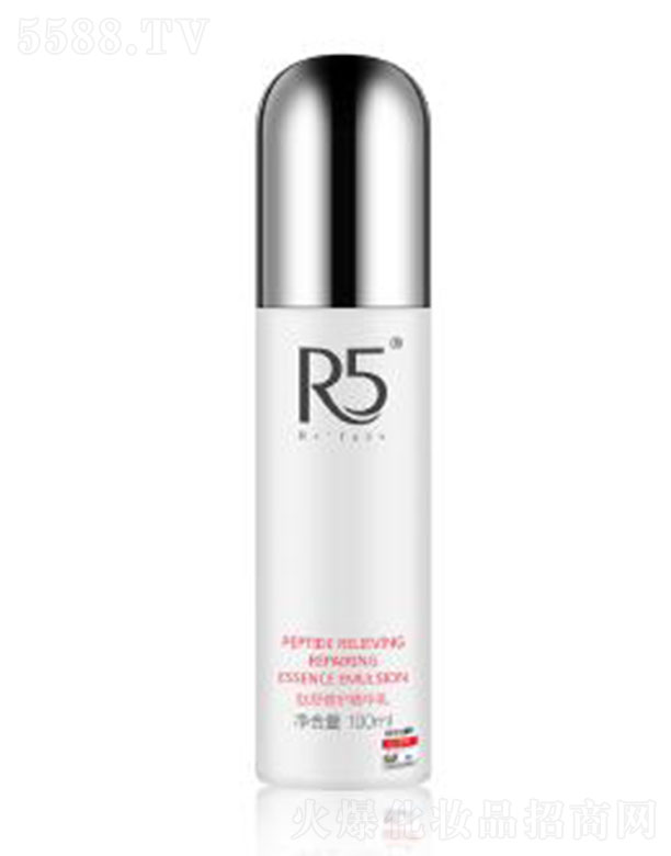 �麣ؐ������Ƽ����޹�˾��R5�������o(h��)���A��100ml