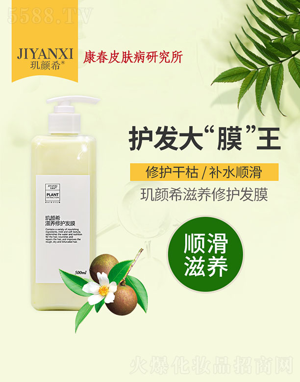�����п���Ƥ�w�����y���C���о������^�ϣ���B(y��ng)���o�l(f��)Ĥ 500ml