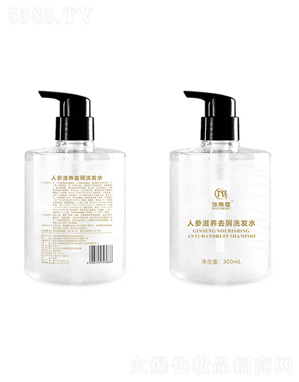 �����п���Ƥ�w�����y���C���о���������ޢ�˅����B(y��ng)ȥмϴ�l(f��)ˮ 300ml