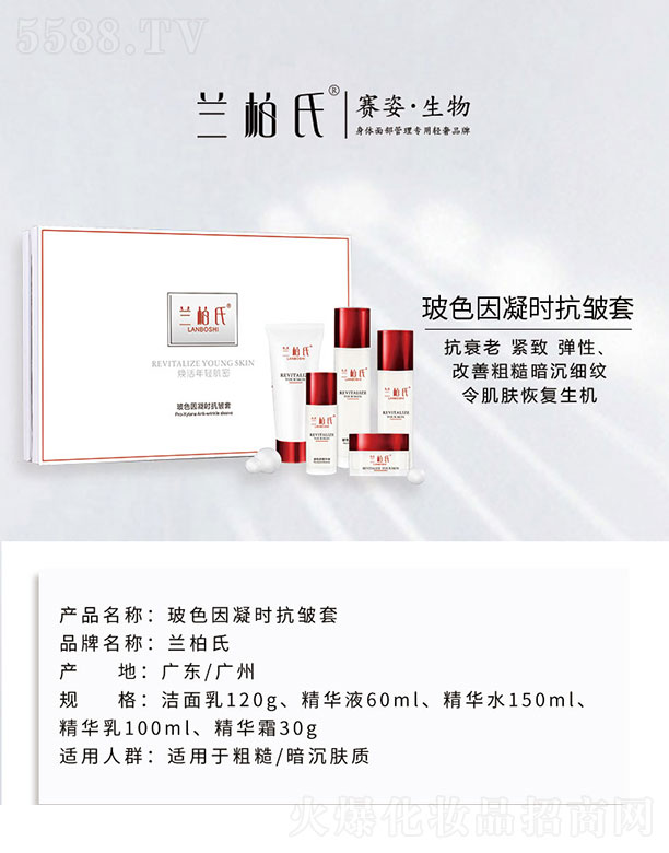�V��ِ������Ƽ����޹�˾���m���ϲ�ɫ�����r������