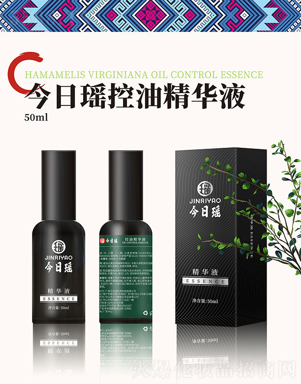 ���լ����͠I(y��ng)�B(y��ng)���AҺ 50ml