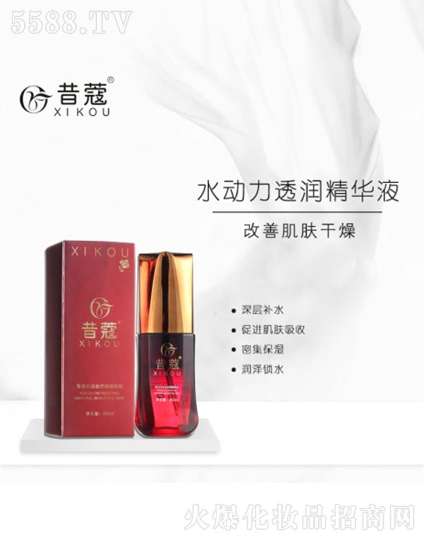 �V��㑝�����Ƽ����޹�˾����ޢˮ��(d��ng)��͸�����AҺ