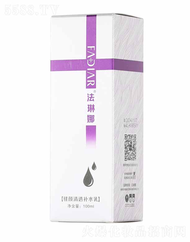 ����}�����H����Ƽ��ɷ����޹�˾���������v���͸�aˮ�� 100ml
