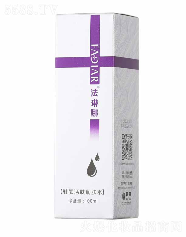 ����}�����H����Ƽ��ɷ����޹�˾���������v��w���wˮ 100ml