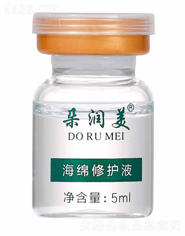 �V���������Ƽ����޹�˾���䝙�����d���o(h��)Һ 5ml