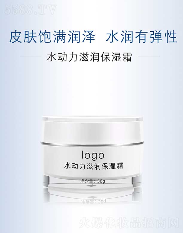 �V�ݏ��Ż��yƷ���޹�˾��ˮ��(d��ng)���̝�����˪ 50g