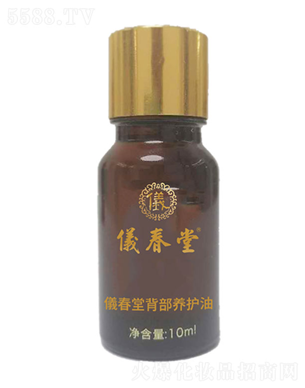 �V������Ԋ��������Ƽ����޹�˾���x���ñ����B(y��ng)�o�� 10ml
