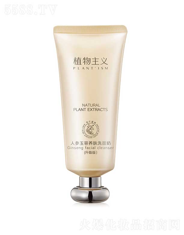 ���w��ü�B����Ƽ����޹�˾��ֲ�����x�˅������B(y��ng)�wϴ���� 100g