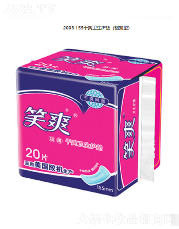 ���K��Ц���F(tu��n)���޹�˾��2003 155��ˬ�l(w��i)���o(h��)�|(������)