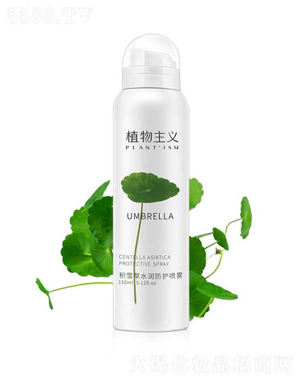 ���w��ü�B����Ƽ����޹�˾��ֲ�����x�eѩ��ˮ�����o(h��)���F 150ml