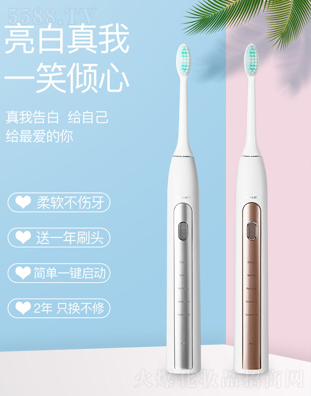 ���������R���Ƽ����޹�˾��ZR502��(bi��o)�ʰ���늄���ˢ