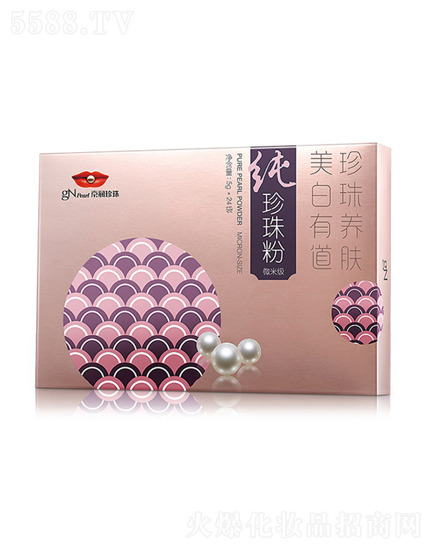���ھ���(r��n)����ع����޹�˾������(r��n)���鼃����ۣ�΢�׼�(j��)��  5g��24��