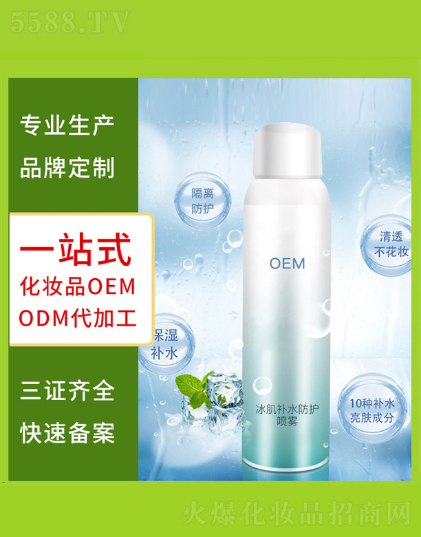 �V�����������＼�g(sh��)���޹�˾�������aˮ���o(h��)���F