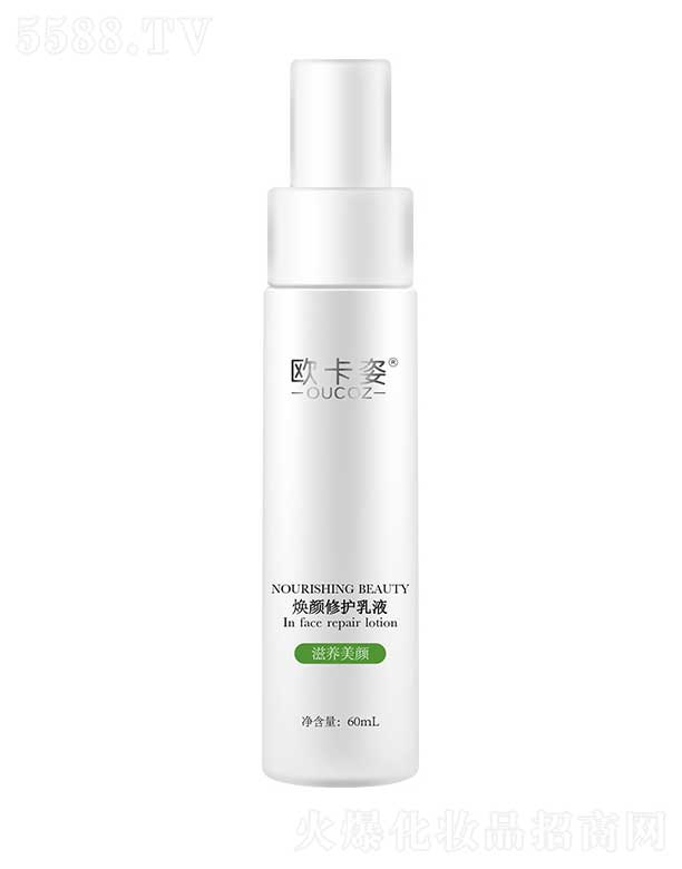 ����ĵ����(sh��)�I(y��)���޹�˾���W���˟�����o(h��)��Һ 60ml