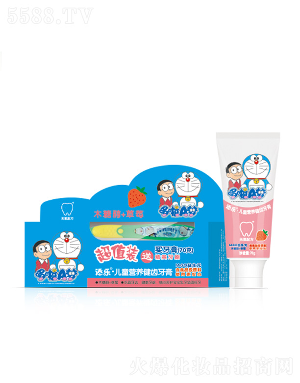 �V�|�혷(l��)���yƷ���޹�˾����ͯ�I(y��ng)�B(y��ng)���X���� 70g