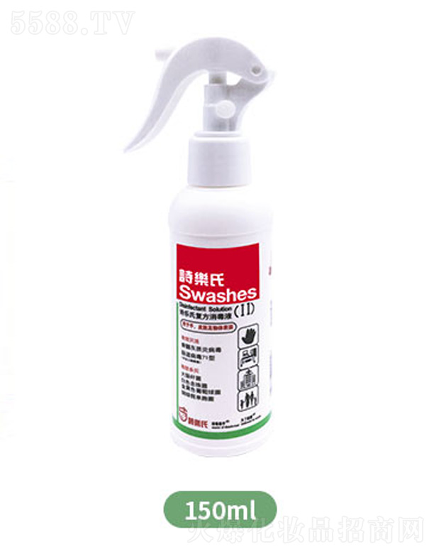 Ԋ���ό��I(y��)�����ڣ����޹�˾���ͷ�����Һ��II�ͣ�150ml