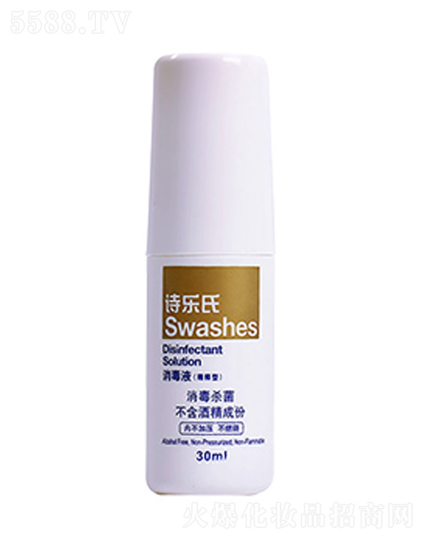 Ԋ���ό��I(y��)�����ڣ����޹�˾������Һ��ϡ��ͣ�30ml