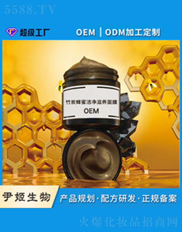 �V�����������＼�g(sh��)���޹�˾����̿���ۺڽ���Ĥ