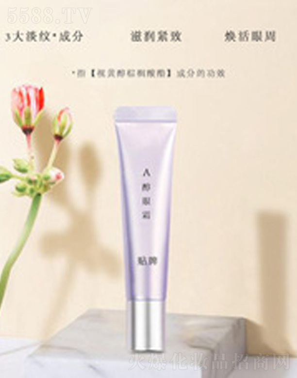 �V�����������＼�g(sh��)���޹�˾���̝�(r��n)���o(h��)A����˪