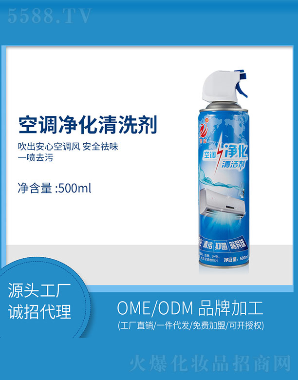 �s�w(�V��)���＼�g���޹�˾�����{�����坍��