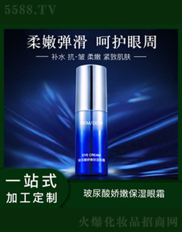 �V�����������＼�g(sh��)���޹�˾����������۱�����˪ 30g