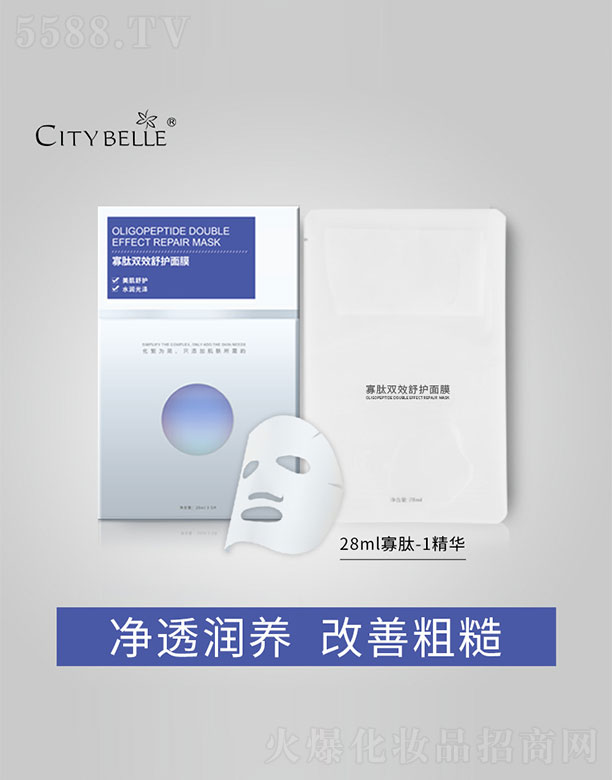 �Ĵ���������Ƽ�����؟�ι�˾�������pЧ���o��Ĥ