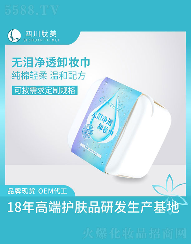 �Ĵ���������Ƽ�����؟�ι�˾���o�I��͸ж�y��