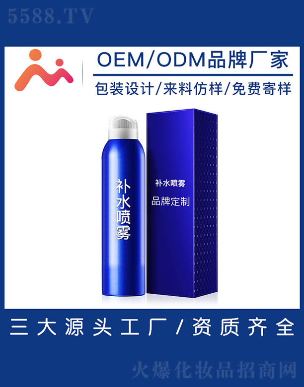 �V����������Ƽ����޹�˾���aˮ���FOEM