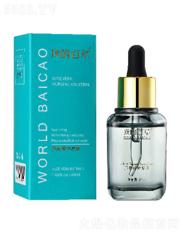 �V�ݝh���t(y��)ˎ�Ƽ����޹�˾���ҵİٲ��J�C���o(h��)ԭҺ 30ml/֧