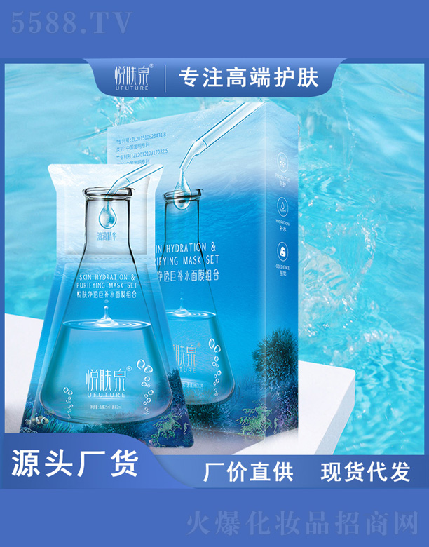 �V������������Ƽ����޹�˾�����w��͸���a(b��)ˮ��Ĥ