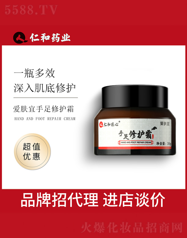 �V���и߾S���yƷ���޹�˾����(��i)�w���������o(h��)˪