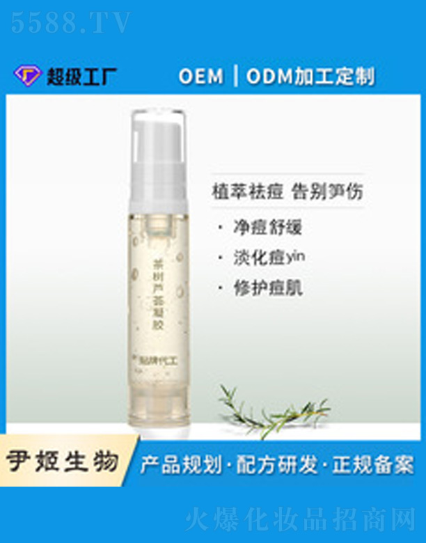 �V�����������＼�g(sh��)���޹�˾�����(sh��)�J�C�z���o(h��)���z