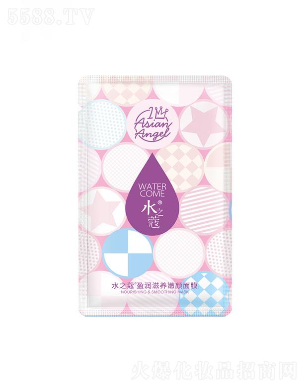 �V���������Ƽ����޹�˾��ˮ֮ޢӯ�����B(y��ng)�����Ĥ