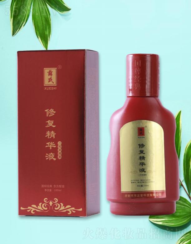 �_(k��i)����ʥ���t(y��)ˎ�Ƽ��_(k��i)�l(f��)���޹�˾��Ѧ���ޏ�(f��)���AҺ 100ml