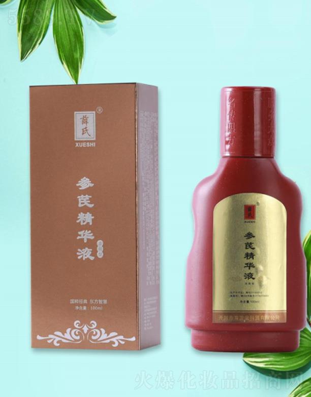 �_(k��i)����ʥ���t(y��)ˎ�Ƽ��_(k��i)�l(f��)���޹�˾��Ѧ�υ��ξ��AҺ 100ml
