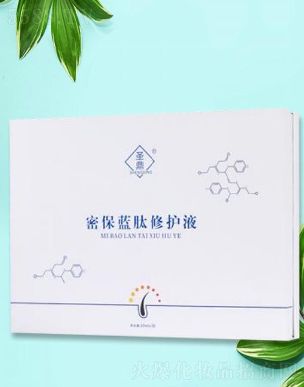 �_(k��i)����ʥ���t(y��)ˎ�Ƽ��_(k��i)�l(f��)���޹�˾��ʥ���ܱ��{(l��n)�����o(h��)Һ