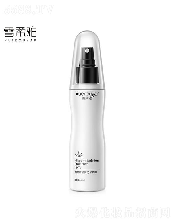 �V�݋I֥����Ƽ����޹�˾��ѩ���ş��������x���o(h��)���F 150ml